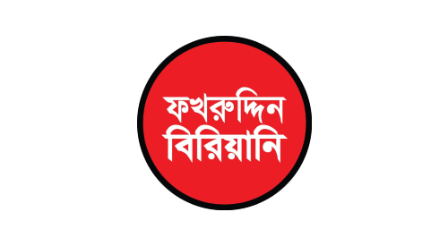 WhatsApp Image 2026-07-18 at 3.14