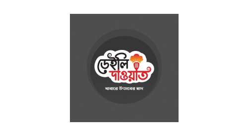 WhatsApp Image 2026-07-18 at 3.14
